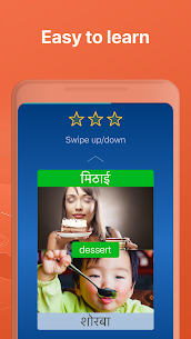 Learn Hindi Speak Hindi screenshot 3