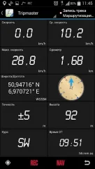 Soviet Military Maps PRO screenshot 3