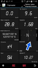 Soviet Military Maps PRO screenshot 4