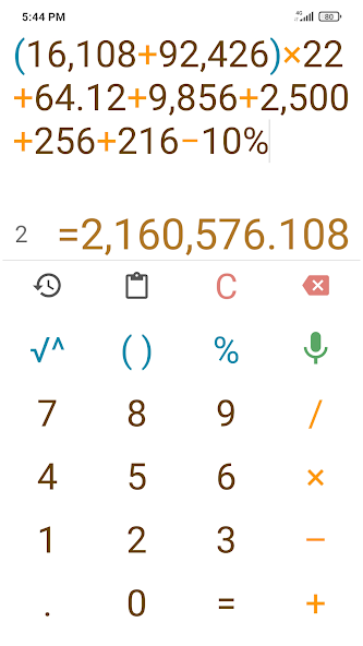 Calculator screenshot 2