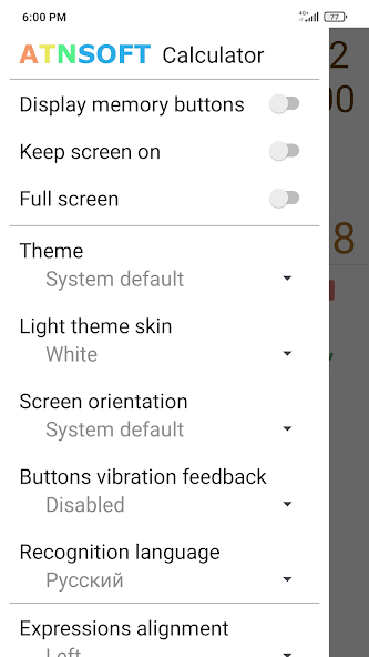 Calculator screenshot 4