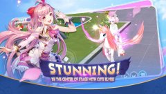 AU2 Dance screenshot 5