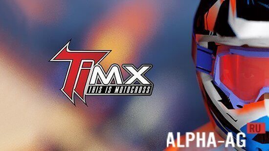 TiMX: This is Motocross screenshot 1