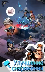 The Greedy Cave 2: Time Gate screenshot 2