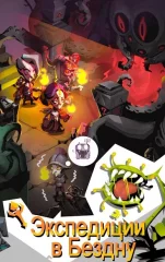 The Greedy Cave 2: Time Gate screenshot 5
