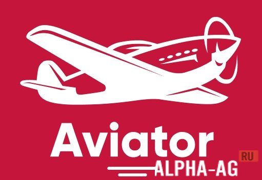 Aviator