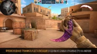 Standoff 2 hack for Android screenshot 1