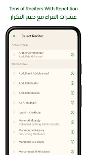 Ayah: Quran App Screenshot 3