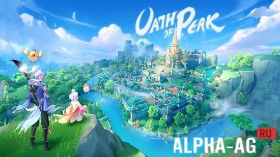 Oath of Peak: Open World screenshot 1
