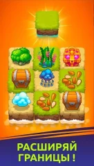 Doodle God Idle: Simple Clicker screenshot 3