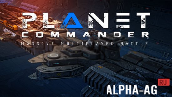 Planet Commander