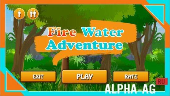 Fireboy and Watergirl