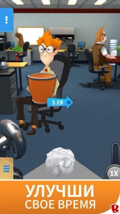 Paper Toss screenshot 2
