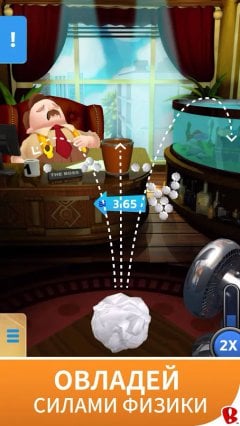 Paper Toss screenshot 4