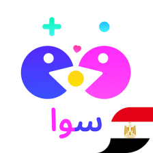 دردشة سوا المصري Sawa ARE