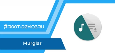 Murglar screenshot 1