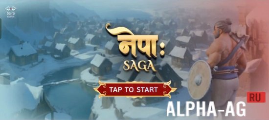 Nepa: Saga screenshot 1