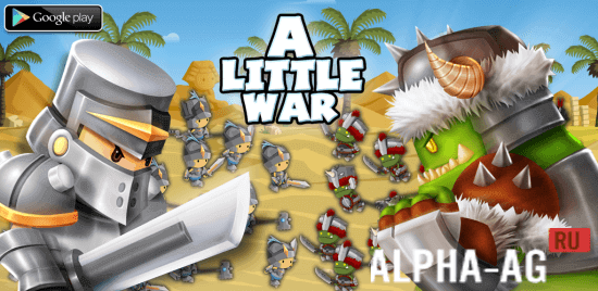Взломанный A Little War screenshot 1