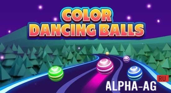 Color Dancing Balls