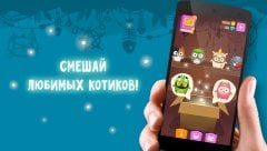 Try Creating a Cat with Magic screenshot 2