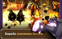DUNSTOP!(Dungeon Run) screenshot 5