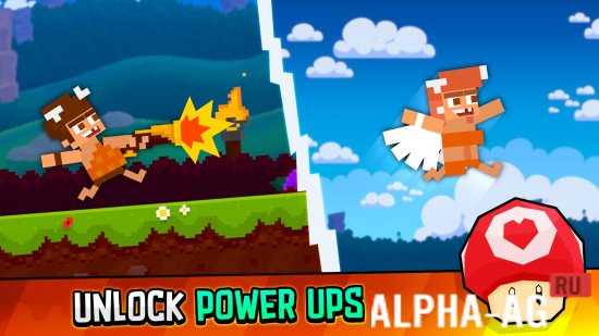 Ooga Booga: Troubles in Time screenshot 5