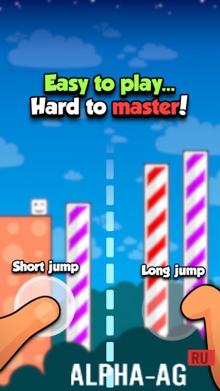 Square Hero Jump screenshot 4