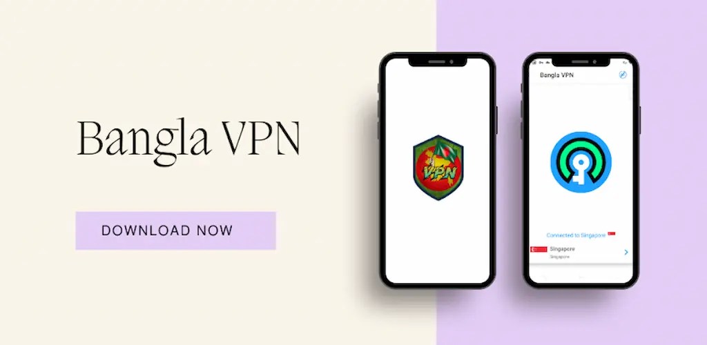 Bangladeshi VPN screenshot 6