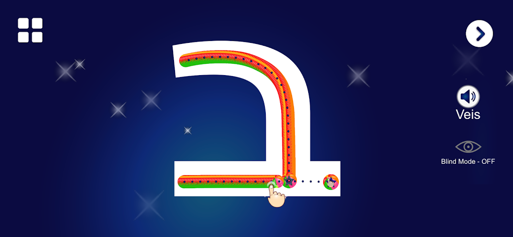 Hebrew-Follow screenshot 1