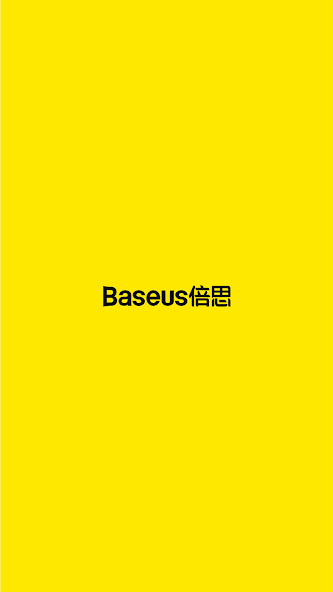 Baseus screenshot 1