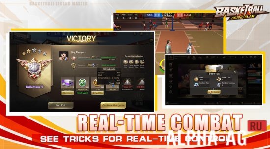 Basketball Grand Slam screenshot 4