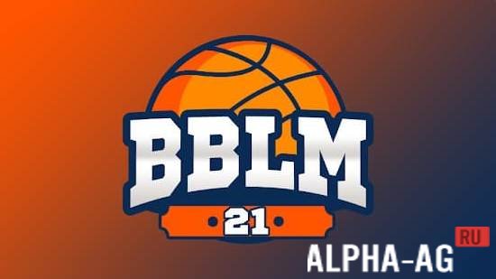 Basketball Legacy Manager 21