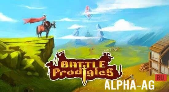 Battle Prodigies