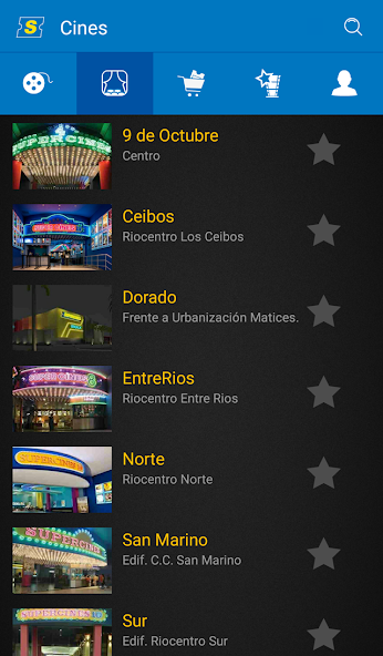 Supercines screenshot 3
