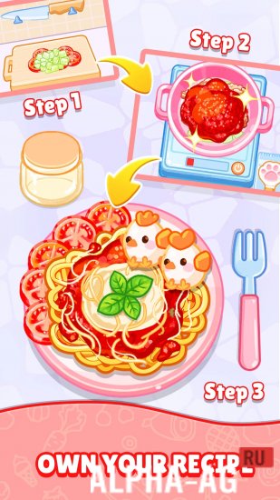 Cooking Master: Perfect Meal screenshot 3