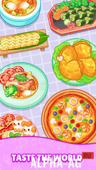 Cooking Master: Perfect Meal screenshot 4