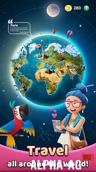 Взломанный Travel Crush screenshot 2