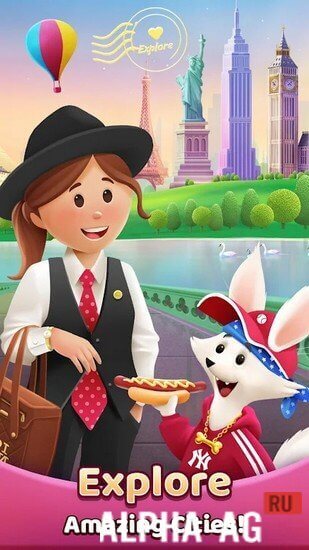 Взломанный Travel Crush screenshot 4