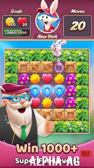Взломанный Travel Crush screenshot 5
