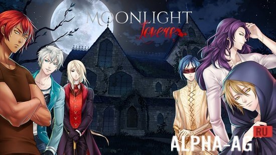 Moonlight Lovers: Ivan