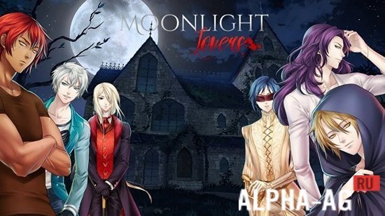 Moonlight Lovers: Vladimir