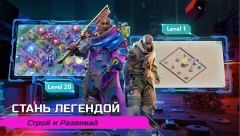 Dystopia: Contest of Heroes — новая RTS игра! screenshot 5