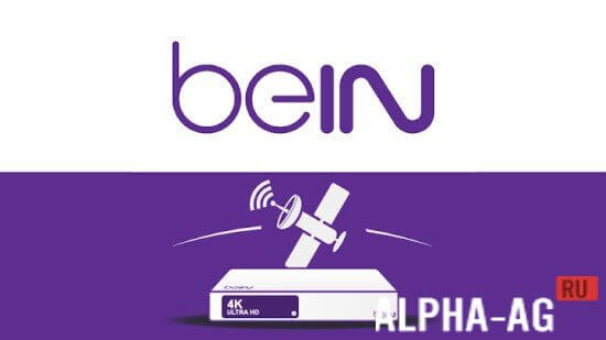 beIN