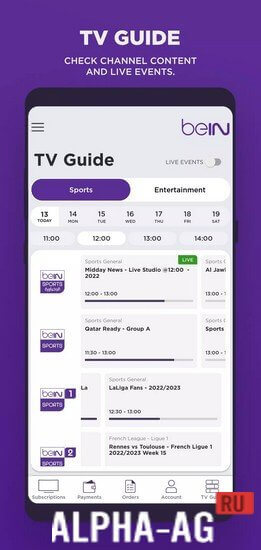 beIN screenshot 3