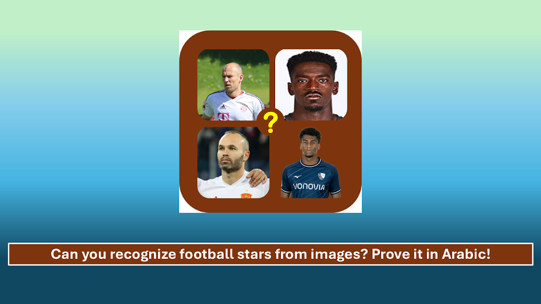 Guess the Soccer Player screenshot 1