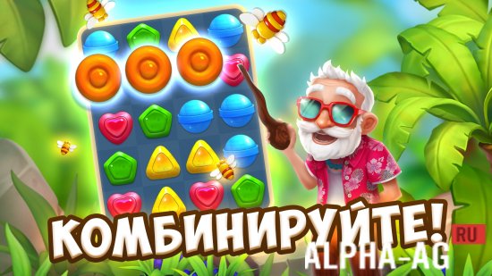 Ice Cream Challenge gameplay preview 2