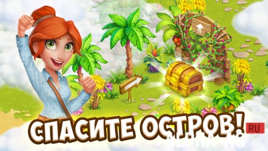 Ice Cream Challenge gameplay preview 4