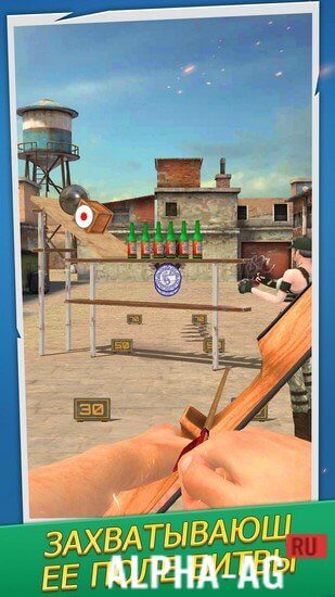 Archery World screenshot 2
