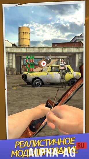 Archery World screenshot 5