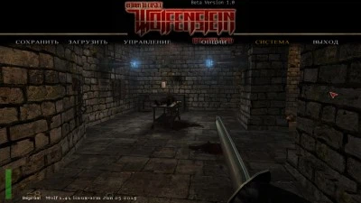 Return to Castle Wolfenstein / RTCW screenshot 3
